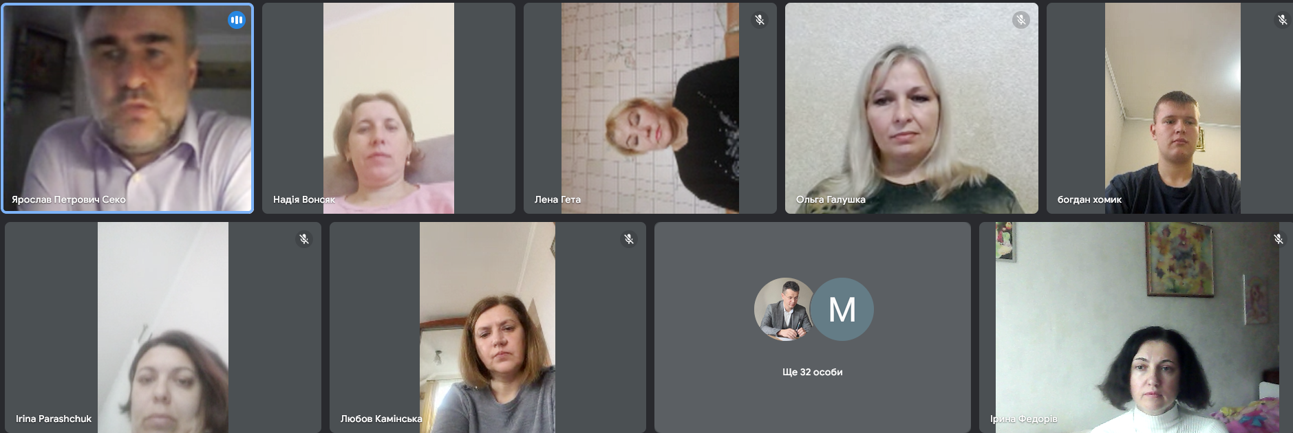 Виступ доц. Ярослава Сека